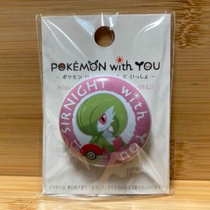 ポケモンセンター 缶バッジ POKEMON with YOU サーナイト