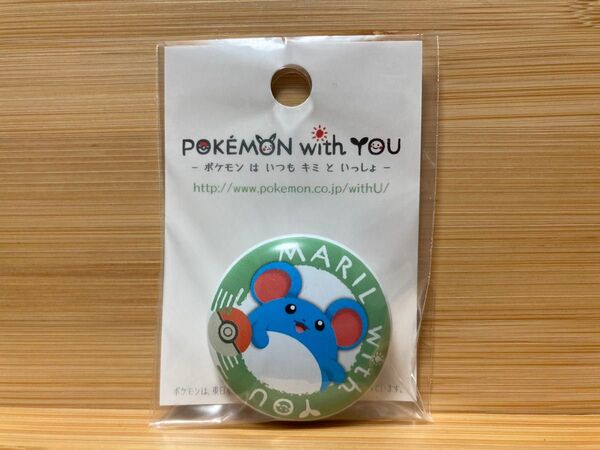 ポケモンセンター 缶バッジ POKEMON with YOU マリル