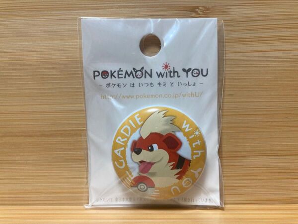 ポケモンセンター 缶バッジ POKEMON with YOU ガーディ