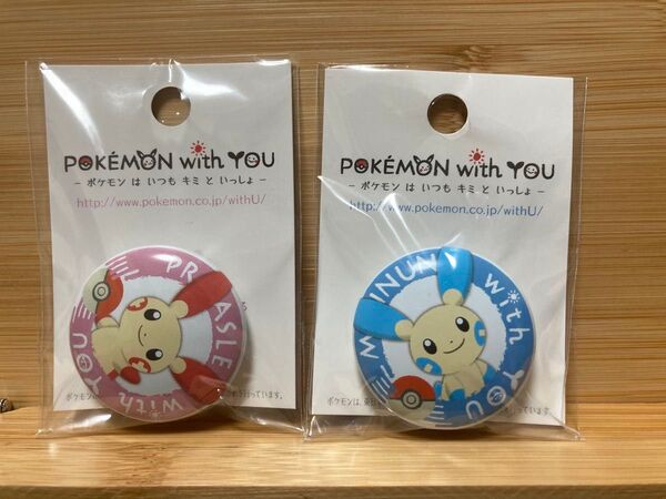 ポケモンセンター 缶バッジ POKEMON with YOU プラスル マイナン