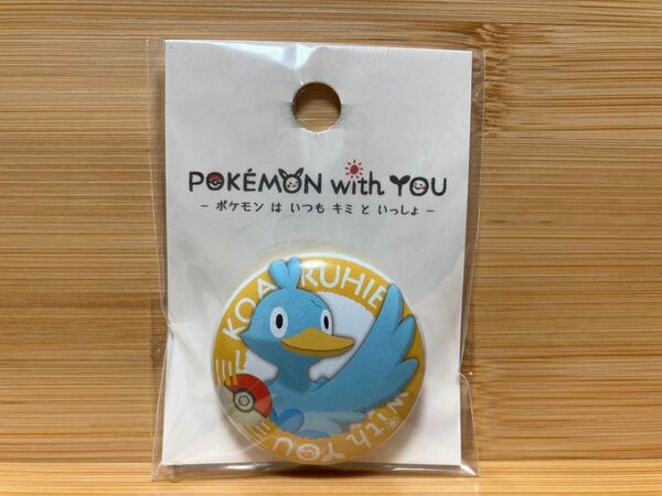 ポケモンセンター 缶バッジ POKEMON with YOU コアルヒー