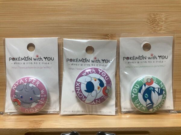 ポケモンセンター 缶バッジ POKEMON with YOU ニャスパー ニャオニクス ♂♀