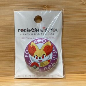 ポケモンセンター 缶バッジ POKEMON with YOU フォッコ
