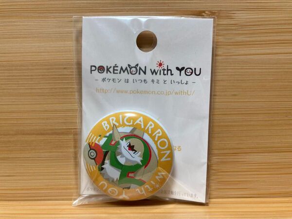 ポケモンセンター 缶バッジ POKEMON with YOU ブリガロン