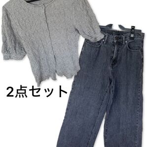 2点セット トップス パンツ グレー ブラック