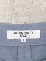 ◇ NATURAL BEAUTY BASIC 薄手 ノーカラー ジャケット サイズS ネイビー レディース 1002800793662_画像3