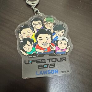 フィッシャーズ 引退品