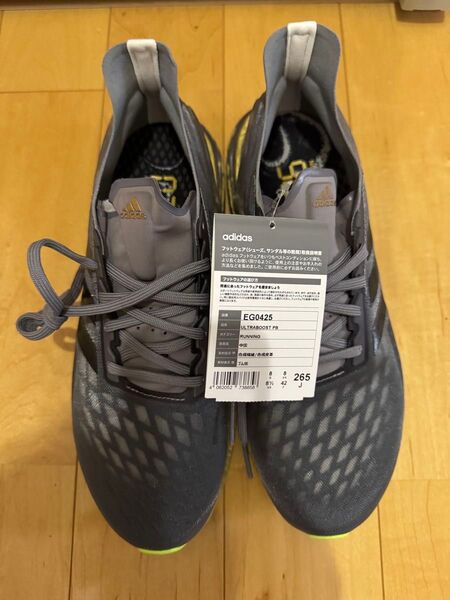 adidas ULTRABOOST PB 26.5cm グレー 未使用に近い EG0425