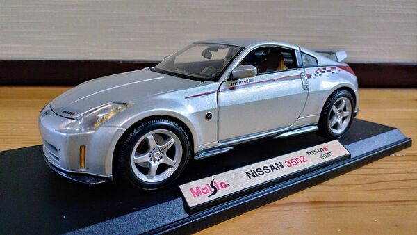 1/18 ミニカー マイスト 日産フェアレディ 350Z nismo S-tune ニスモ