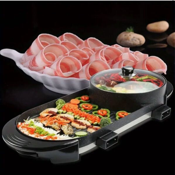電気調理器 ホットプレート 鍋 焼肉 鍋料理
