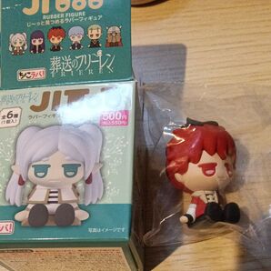 葬送のフリーレン ラバーフィギュア シュタルク JIToT