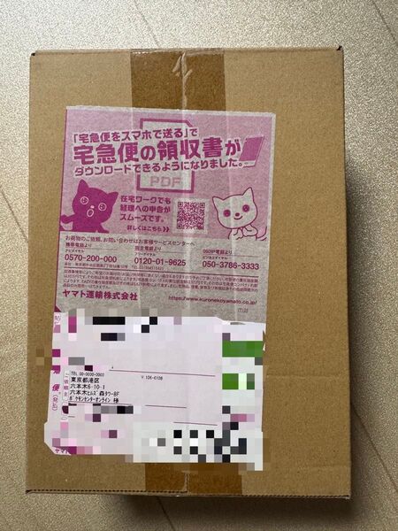 ポケモンセンター購入品 ポケモンカードゲーム 黒炎の支配者 1BOX