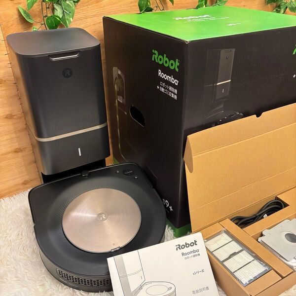 【未使用】iRobot Roomba S9+ 自動ゴミ収集機付き