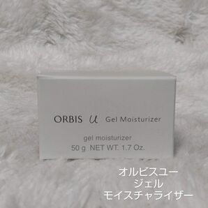 ORBIS オルビスユージェルモイスチャライザー 詰め替え