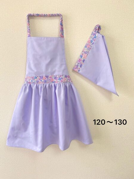 子どもエプロン キッズエプロン三角巾セット ハンドメイド 花柄 フリル