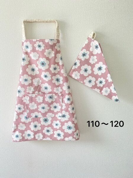 子どもエプロン キッズエプロン三角巾セット ハンドメイド ピンク 花柄