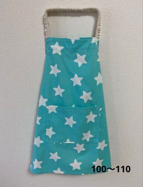 子どもエプロン キッズエプロン ハンドメイド 星