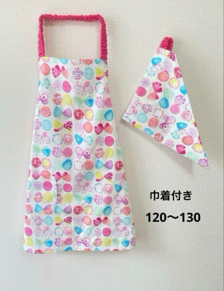 子どもエプロン キッズエプロン、三角巾、巾着セット ハンドメイド リボンちょうちょ ピンク系