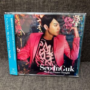 ソイングク We Can Dance Tonight CD DVD付き