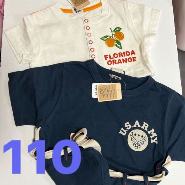 MPS キッズ Tシャツ 2枚セット 110