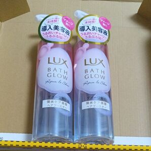 LUX ラックス バスグロウ ヘアブースター リペア&シャイン