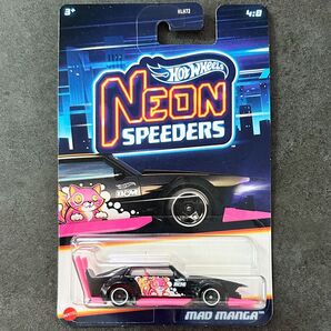 【新品未開封】ホットウィール ネオンスピーダーズ マッド マンガ