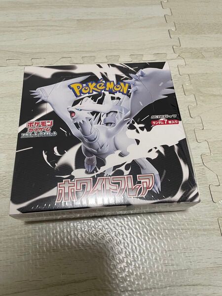 ポケカ ホワイトフレア 1ボックス シュリンク付