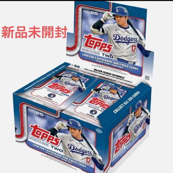MLB 2025 TOPPS SERIES 2 JUMBO BASEBALL box 大谷翔平 トップス 佐々木朗希 サイン