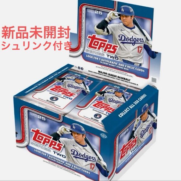 MLB 2025 TOPPS SERIES 2 JUMBO BASEBALL box 大谷翔平 トップス 佐々木朗希 サイン