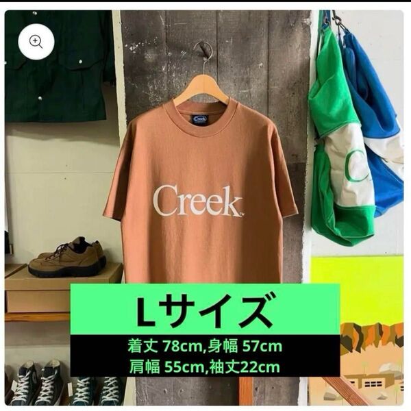 Creek ブラウン Tシャツ Lサイズ 半袖 ロゴ Creek Angler's Device Logo T-Shirt