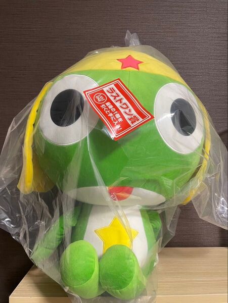 一番くじ ケロロ軍曹 ラストワン賞 ケロロ軍曹抱きつきぬいぐるみ