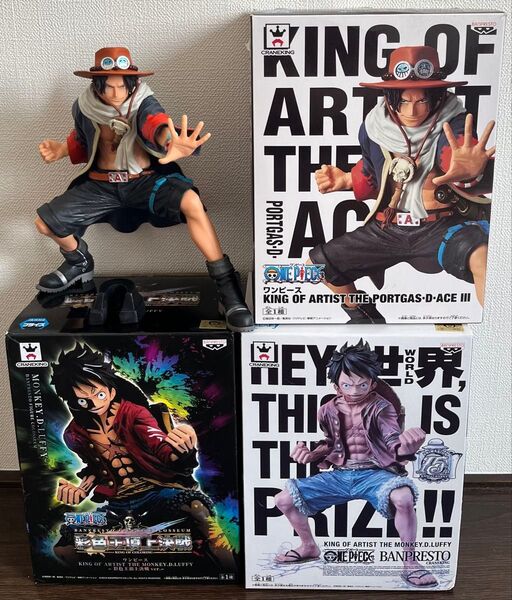 ワンピース KING OF ARTISTフィギュアセット 全3種
