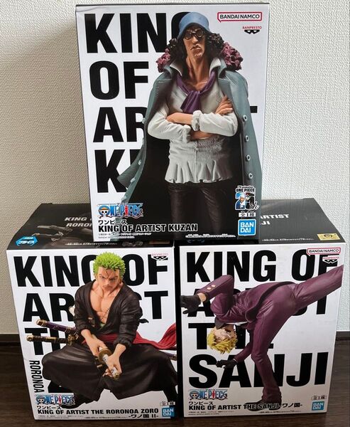 ワンピース KING OF ARTISTフィギュア 全3種