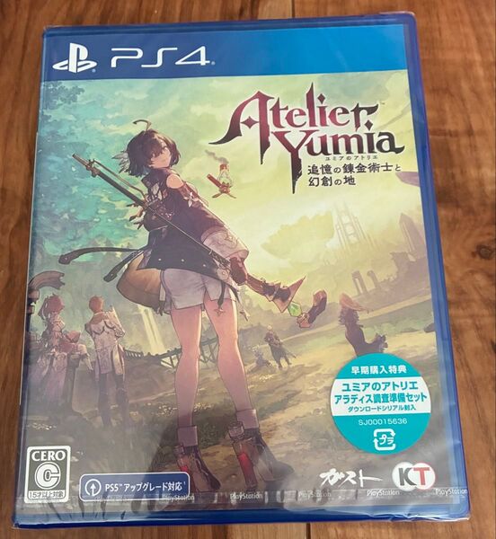 PS4 ユミアのアトリエ ~追憶の錬金術士と幻創の地~