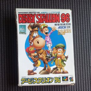 【SFC】 ダービースタリオン96 箱のみ