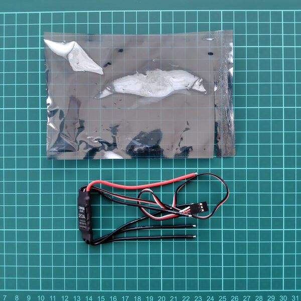 小型軽量 ブラシレス ESC ARRIS Swift 20A 2-4S