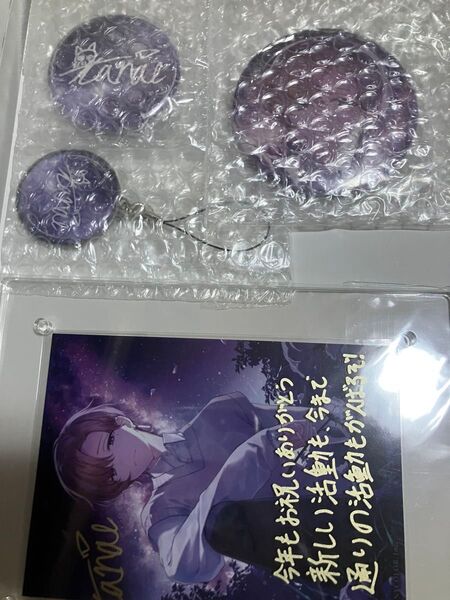 にじさんじ 叶 グッズ まとめ
