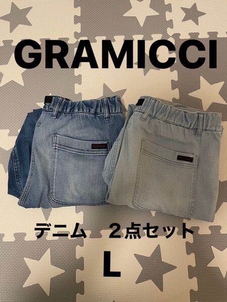 グラミチ GRAMICCI チャオパニック デニム ジーンズ L 2枚セット