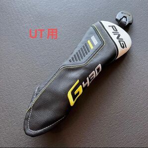 PING ピン G430 ユーティリティ用 ヘッドカバー UT用
