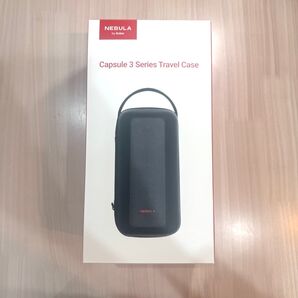 Capsule 3 Laser 公式トラベルケース