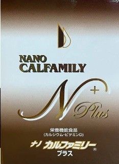 ナノカルファミリープラス3箱分 ココア味 日本直販総本社