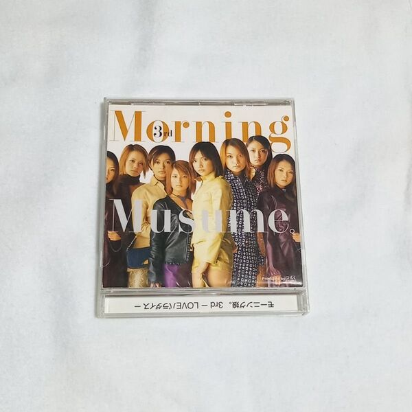 【動作確認出来ない為ジャンク品】モーニング娘。3rd LOVEパラダイス