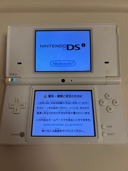 ニンテンドーDSi本体 ホワイト ソフト2点