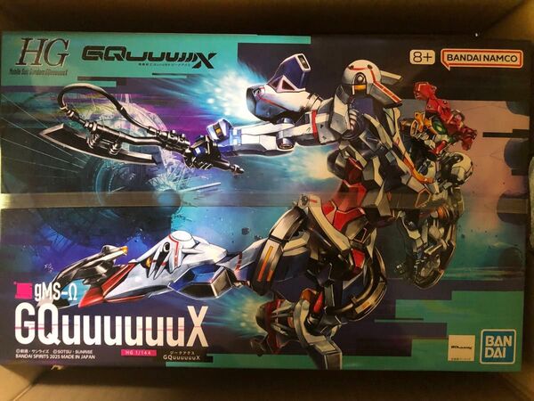 HG GQuuuuuuX ジークアクス
