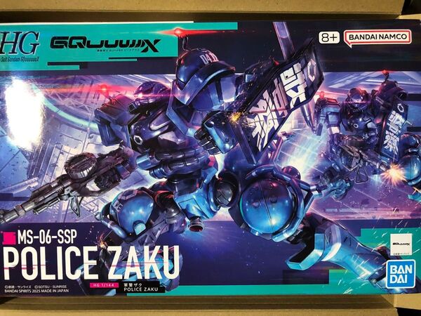 HG 軍警ザク 機動戦士Gundam GQuuuuuuX