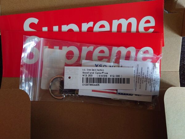 Supreme x b.b. Simon Denim Keychain "Woodland Camo"