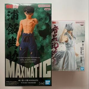 幽遊白書 フィギュア 2体セット 浦飯幽助MAXIMATIC、妖狐蔵馬