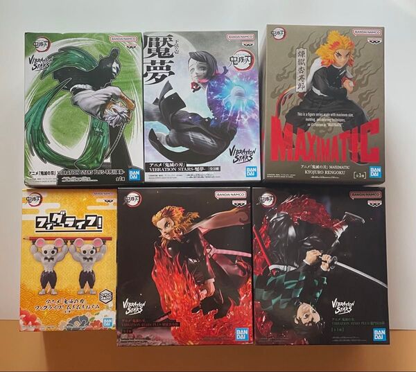 鬼滅の刃 フィギュア6点セット 魘夢、不死川実弥、ムキムキねずみ、煉獄杏寿郎、竈門炭治郎