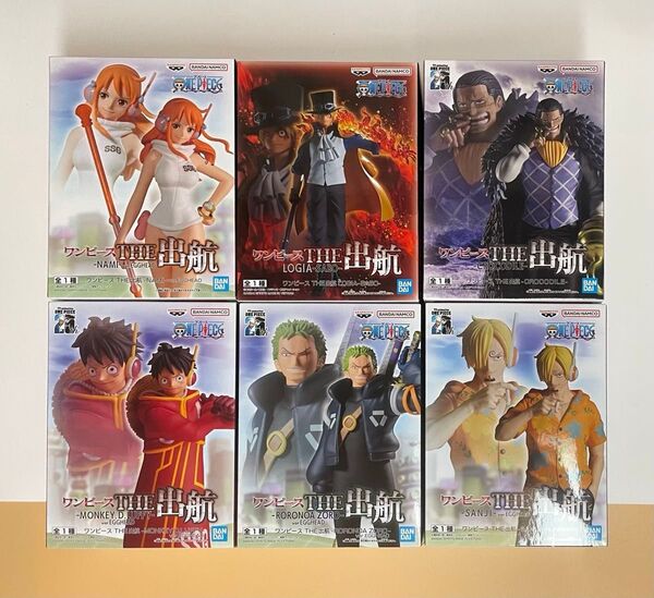 ワンピース THE 出航 フィギュア 6種セット ナミ、サボ、クロコダイル、ルフィ、ゾロ、サンジ