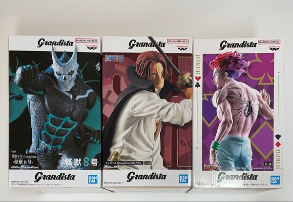 Grandista- フィギュア 3体セット 怪獣8号、シャンクス、ヒソカ